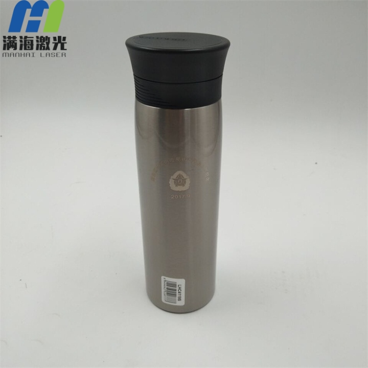 不鏽鋼保溫杯激光鐳射