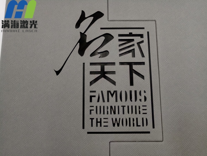 QQ圖片20170816131313