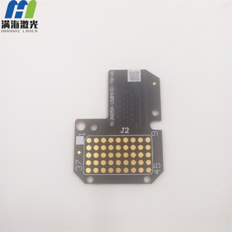 PCB電路板高（gāo）精度激光打碼加工