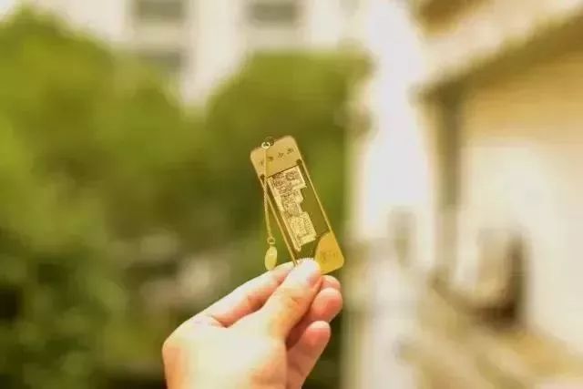 同濟大學（xué）金屬書簽