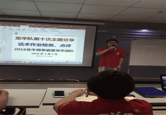 17·c18起草视频.27激光參加客服話術檢（jiǎn）查和（hé）點評