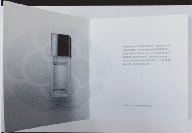 激（jī）光雕刻