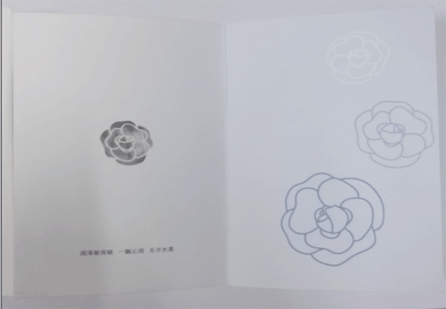 激光雕刻（kè）