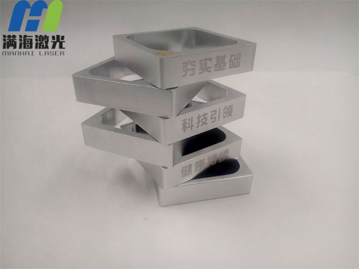 順豐氧化鋁筆筒激光打標加工（gōng）