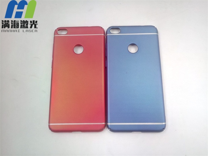 塑料手機保護殼激光打標