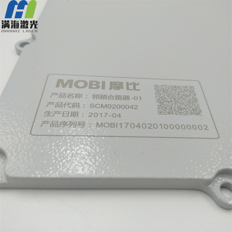 IMG_20170403_191231_看圖王