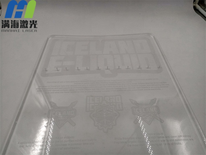 亞（yà）克力商標激光（guāng）雕刻加工（gōng）