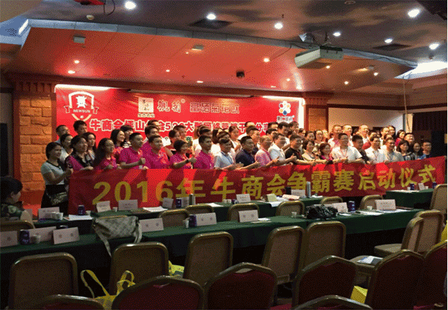 激光雕刻加（jiā）工廠