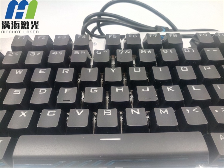 電（diàn）腦按鍵激光雕刻（kè）加工（gōng）