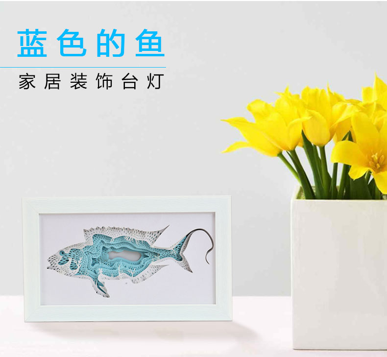 疊影紙雕(diāo)燈 疊影紙雕燈