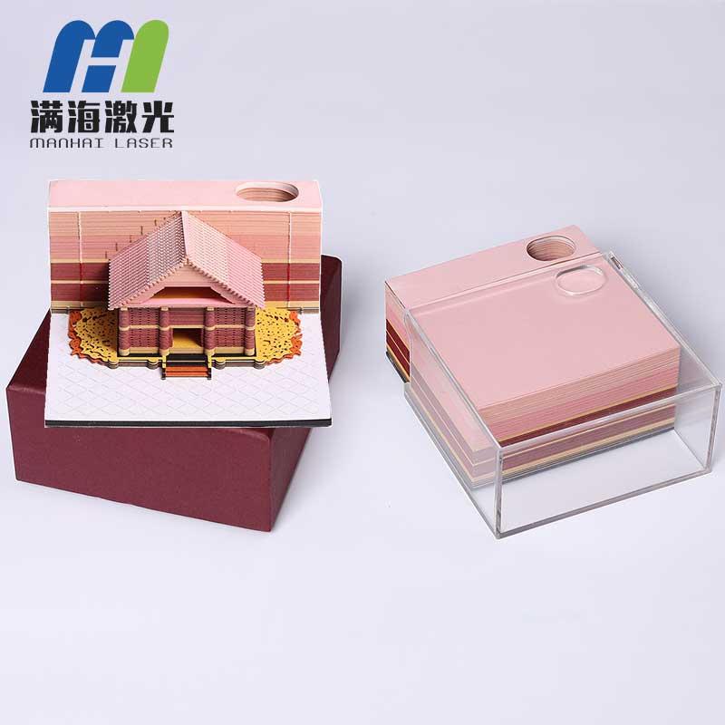 抖音便簽紙定製