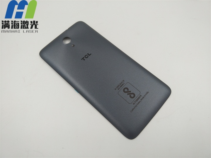 TCL手機電池（chí）蓋激光雕刻