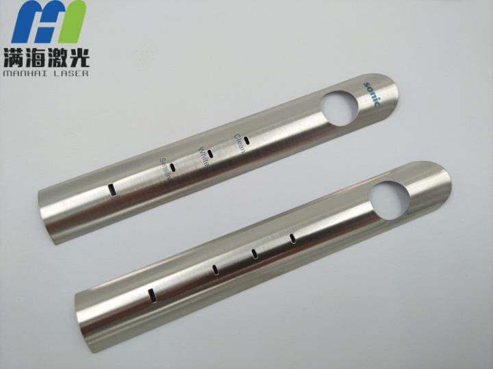 五金飾件激(jī)光雕(diāo)刻淡綠色(sè)Logo 五金飾件激光雕刻淡綠色(sè)Logo