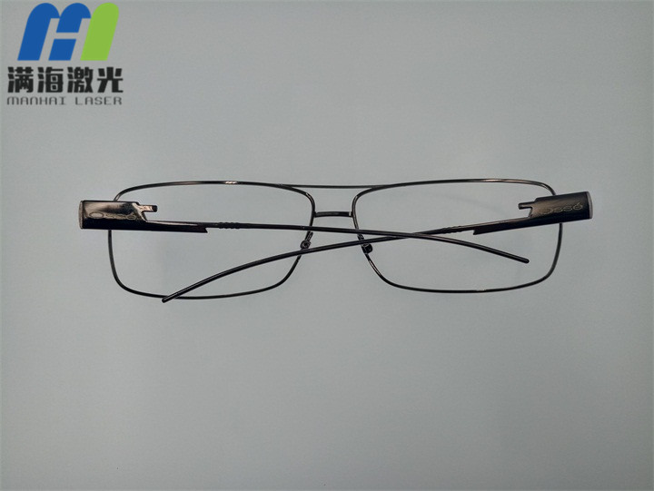 不鏽鋼（gāng）眼鏡架眼（yǎn）鏡打標（biāo）