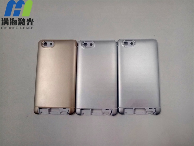 塑膠（jiāo）手機電池蓋激光打標加工