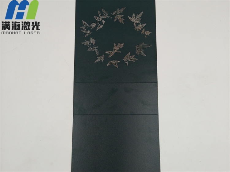 星巴克紙製品槽盒（hé）套高精度激光打孔