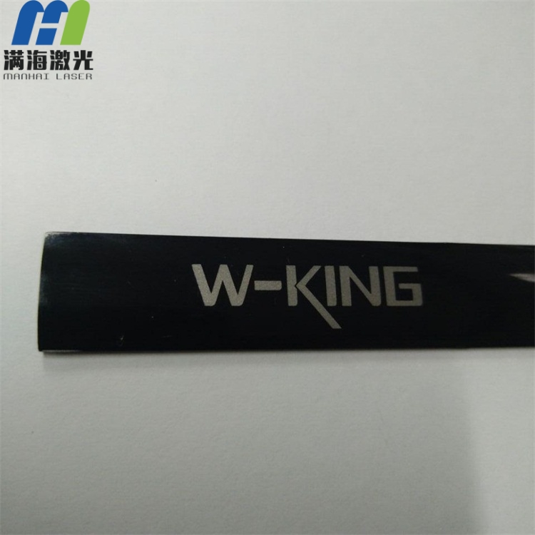 W-KING牌（pái）藍牙音響（xiǎng）配件亞克力棒激光鐳雕