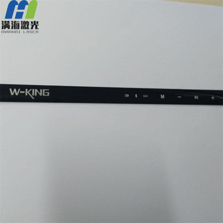 W-KING牌藍牙音響配件亞克力棒激光鐳雕