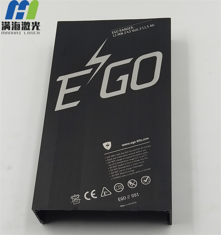 山（shān）地車電池盒氧化鋁外殼激光雕刻反白效（xiào）果