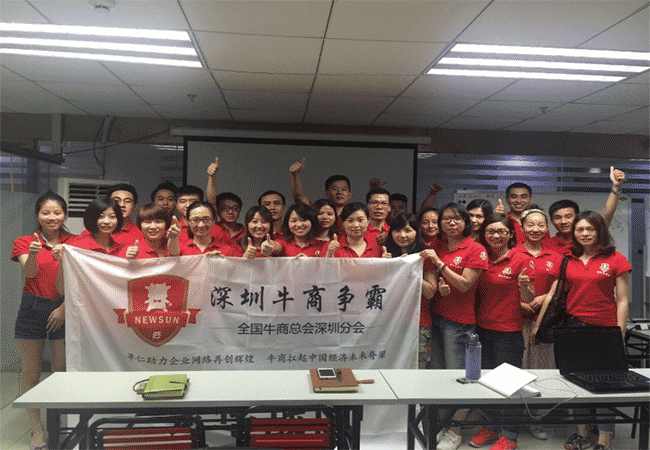 17·c18起草视频.27（hǎi）激光雕（diāo）刻