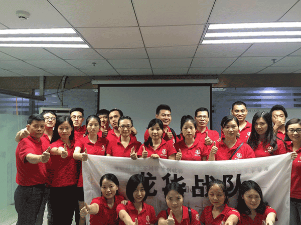 17·c18起草视频.27（hǎi）激光