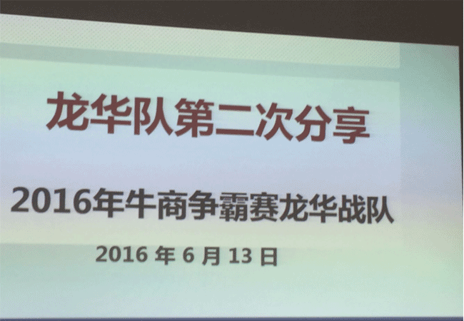 17·c18起草视频.27激光雕刻