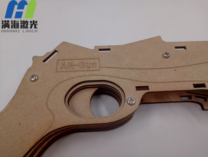 木質電（diàn）子玩具槍外殼激光切割
