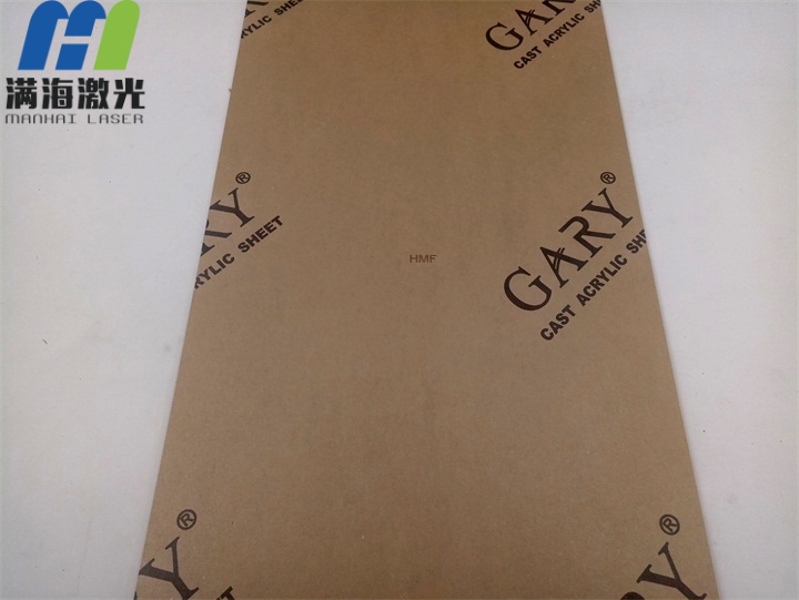 亞克力板激光打標（biāo）HMF字體