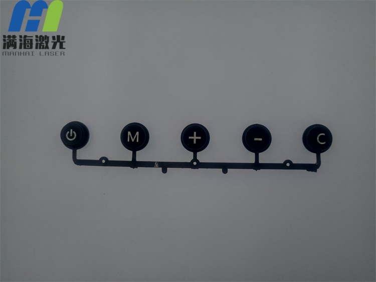 塑料按鍵激光打標加工透光效（xiào）果