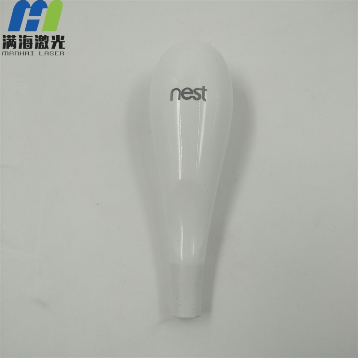 塑膠（jiāo）按摩儀激（jī）光打標（biāo）加工