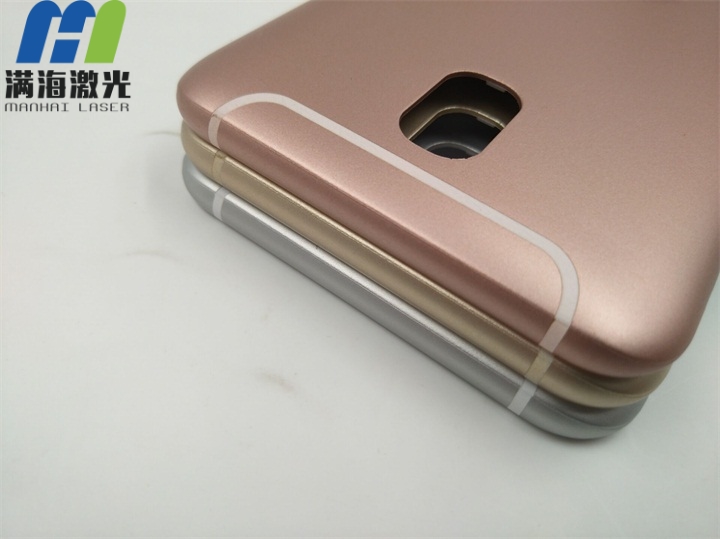 塑膠手機殼激光打標