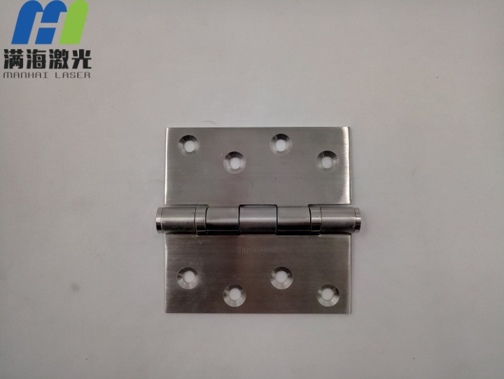 五金合頁激光打標加工（gōng）