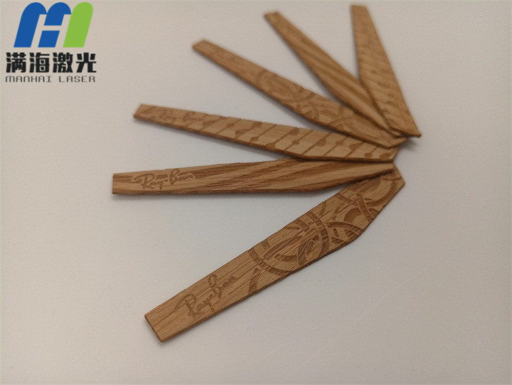 眼鏡架配件木（mù）質貼片logo激光刻（kè）字