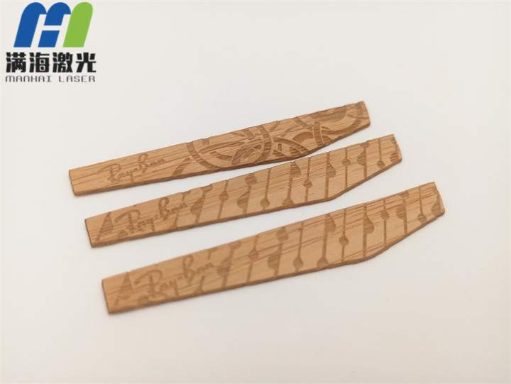 眼鏡鏡腳（jiǎo）木製貼片激（jī）光雕刻加工