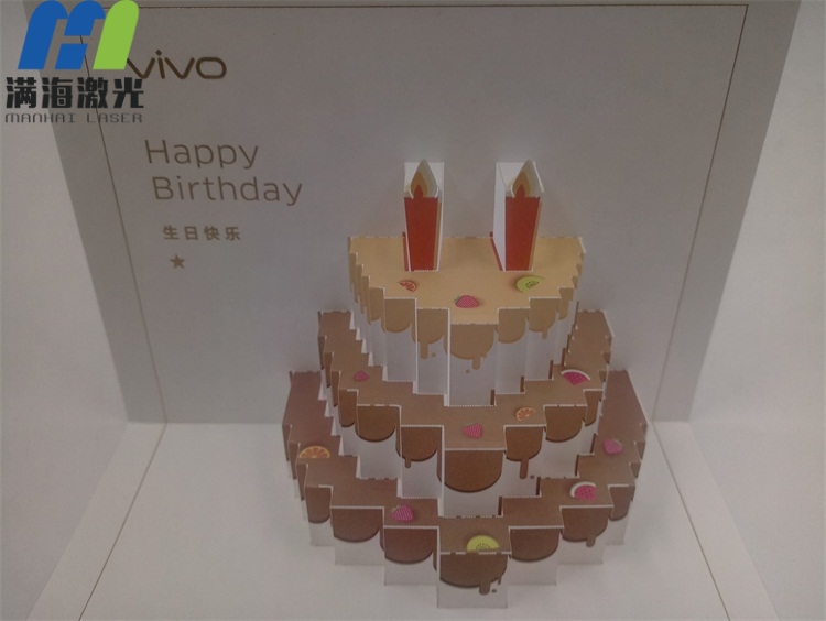 紙質立體賀卡激光切割加（jiā）工