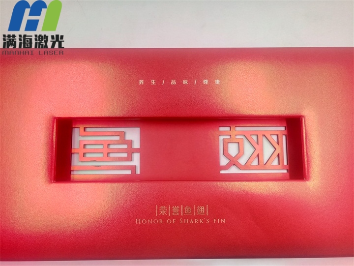 木製食品（pǐn）包裝盒（hé）激光切（qiē）割加工