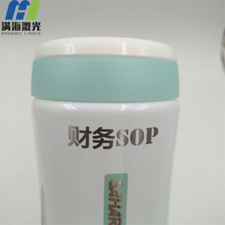 順豐定製不鏽鋼保溫杯激光（guāng）刻（kè）字