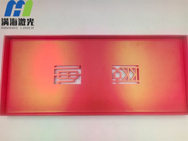 榮譽魚翅木製禮品包裝盒激光雕刻