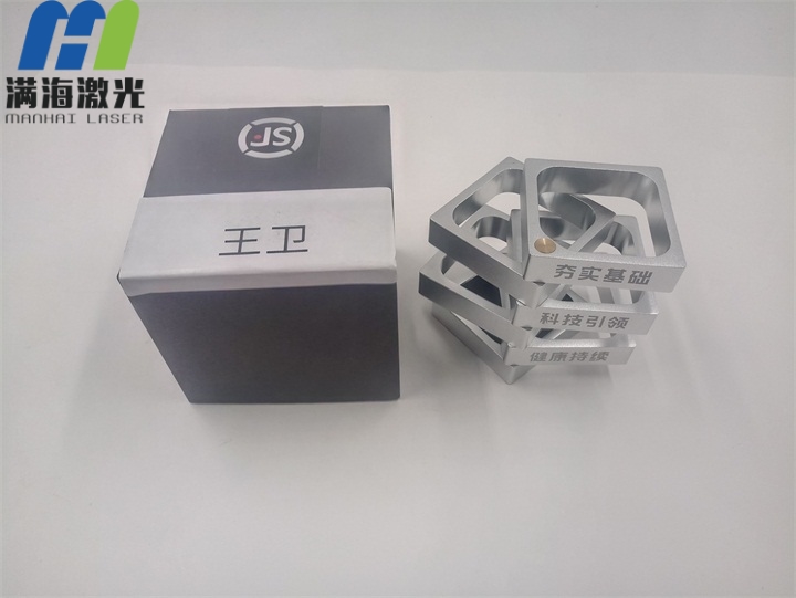 順豐（fēng）快遞鋁（lǚ）製品精（jīng）美筆筒訂製激（jī）光加工