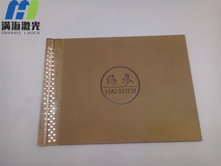 亞克力海參包裝盒激光鐳射（shè）
