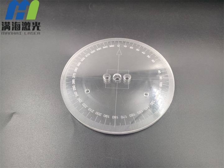 有機玻璃指南針刻度盤激光刻字（zì）