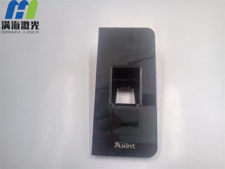 愛克信智能識別（bié）係統塑膠麵殼激光鐳雕