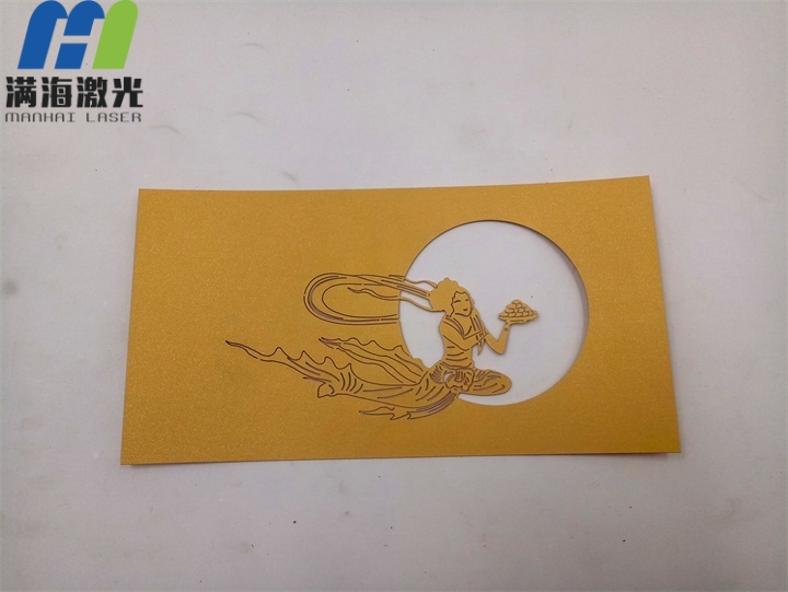 紙製品激光鐳射“嫦娥奔月圖（tú）”
