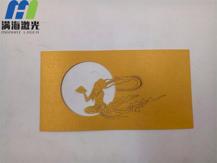 紙製品激光鐳射“嫦娥奔月（yuè）圖”