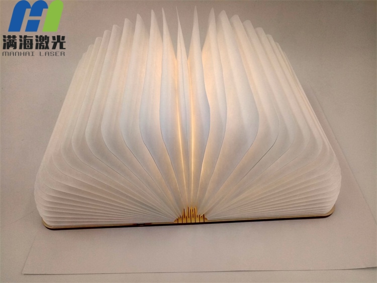 贏家服飾創意折疊書（shū）燈木質（zhì）封（fēng）麵高品質激光刻字