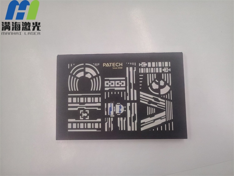 平安（ān）科技黑色紙質筆記本高端激光鐳雕（diāo）