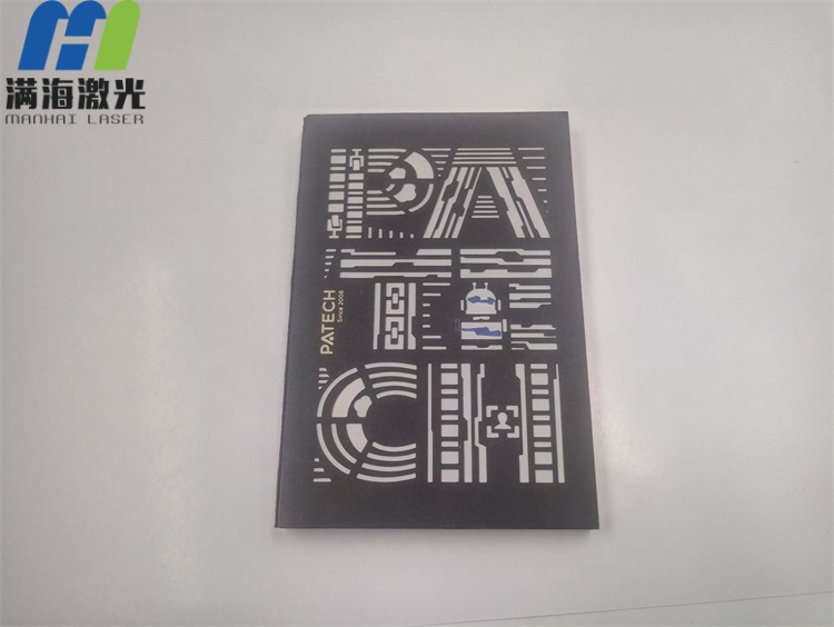 平安科技黑（hēi）色（sè）紙質筆記本高端激光鐳雕