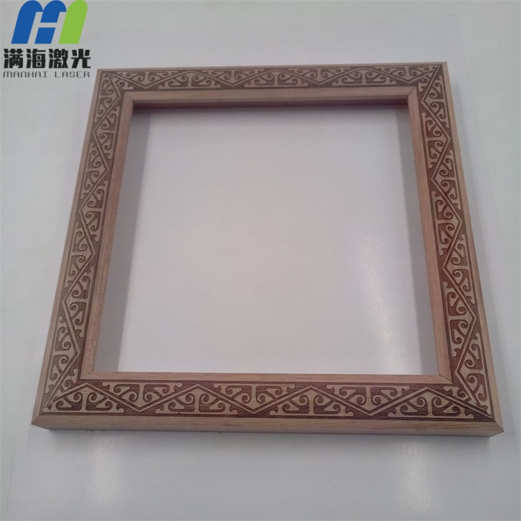 木製品實木相框激光雕（diāo）刻加工