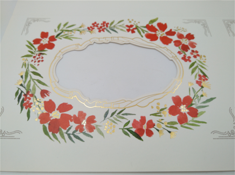 紙質請柬激（jī）光打孔