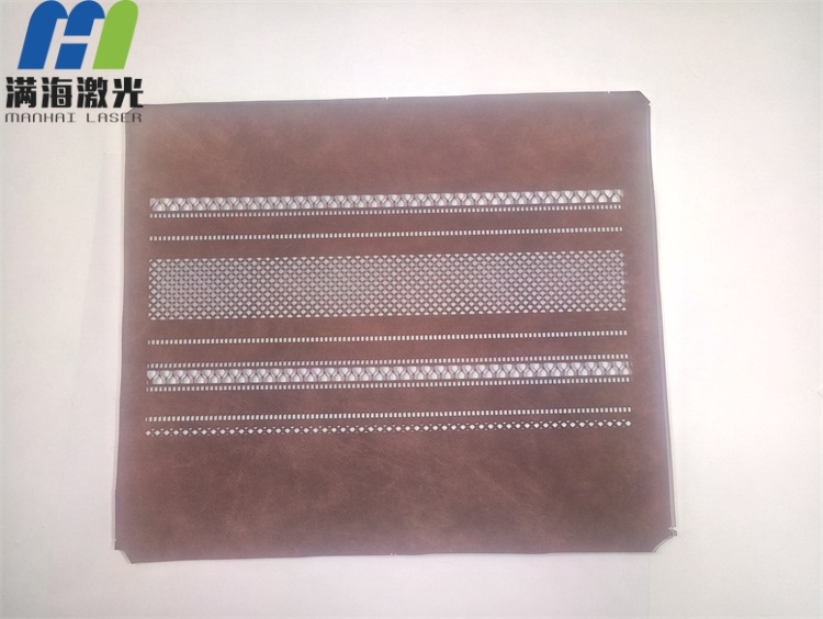 手提包皮料（liào）激光切穿